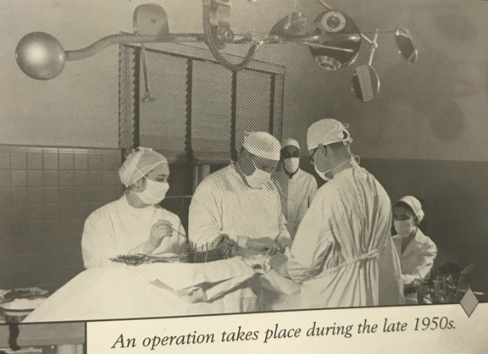 1950s operation